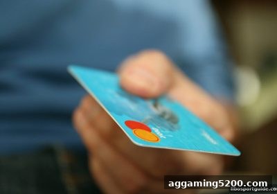 立博体育深度解读：银行卡入金审核机制与免实名出款路径